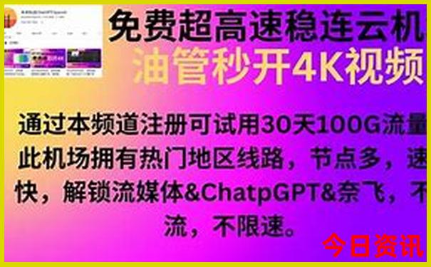 广东海滩旅游景点