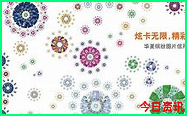 2025第一时间新优质内容澳门全新领取天天收藏开好彩-77777888管家婆四肖四码